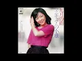 9月の雨、太田裕美(1977年)