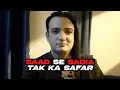 Lagu Untold Story | Life of Khwaja Siras in Pakistan | Family Proud of Sadia