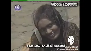 اغنية انا حبي ليك كان زادي للمبدع حمو اسماعيل 2022 