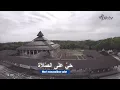 Adzan maghrib pktv (2023-sekarang) [HD]