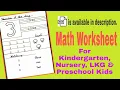 Number 3 activity Il Maths Worksheet for LKG Nursery Kindergarten ll Maths Worksheet