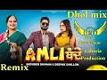 Download Lagu Amli bande Dhol Remix Song Jatinder Dhiman s Deepak Dhillon New Punjabi song Ft lahoria Production