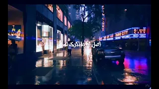 عايز اعمل زيك عمرو دياب حالات واتس دندنها