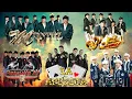Download Lagu K-PAZ DE LA SIERRA, TRONO DE MEXICO, MONTEZ DE DURANGO, LA APUESTA, PATRULLA 81 EXITOS DEL RECUERDO