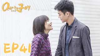 ENG SUB Ode To Joy 41 欢乐颂 Liu Tao Jiang Xin Wang Ziwen Yang Zi Qiao Xin 