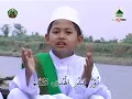 Fi Hubbi - Al Muqtashidah Langitan Sholawat Terbaru