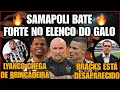 Download Lagu 🚨SAMPAOLI BATE FORTE NO ELENCO E NÃO PERDOA NINGUEM🛑ELENCO ESTA DE SACANAGEM ⏳ BRACKS DECEPÇÃO TOTAL