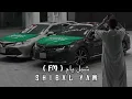 اغنية يوم وطني - دار السعودي - يا سلام الله على دار السعودي | نادر الشراري | بطيء
