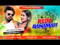 Lagu Hero Banamali Pushpa Raj | New Purulia Dj (Matal Dance Mix) DJ Nanda Nd DJ Jona Nd DJ SMp Exclusive