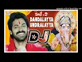 DANDALAYYA UNDRALAYYA DJ SONG MIX ROAD SHOW DJ SONG COOLIE NO.1 MOVIE DJ |SONG |MIX |BY |DJ |CHENCHU