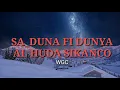 Download Lagu #AL_HUDA #ANNASBAN #SIKANCO SA_DUNA FIDDUNNYA Cover Al-Huda sikanco Cilacap