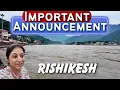Download Lagu  महत्वपूर्ण सूचना -Rishikesh-Jankisetu-￼Monsoon2025