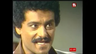 المسلسل اللبناني بالفصحى قادم من الضباب 1977 ح11 محمود سعيد منى واصف 