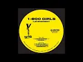 1-800 GIRLS - Suncream