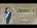Download Lagu Bunga Alif Fitria Juara 1 Lomba Pidato Bahasa Arab Dalam Rangka Maulid Nabi Muhammad ﷺ II S3tv