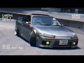 DARKSIDE - CHMCL SØUP | Edit JDM Car drift