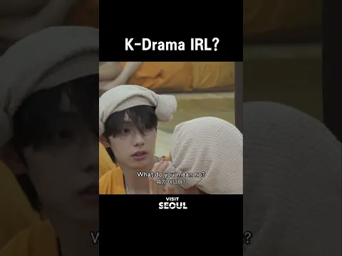 K-Drama vs Reality