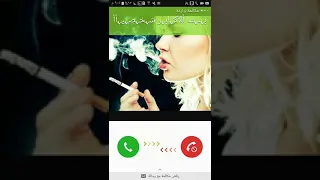 حنين الحداد 