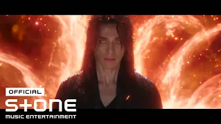 구미호뎐 Tale Of The Nine Tailed 1938 OST 기현 KIHYUN 몬스타엑스 Full Moon MV 