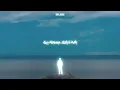 Marwan Moussa - El 3nwan - With Lyrics