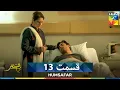 Download Lagu همسفر قسمت13 - Humsafar (همسفر دوبله فارسی)