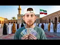 The World s Most Confusing Currency IRAN