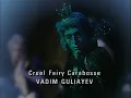 ARCHIVIO IEM P.I. Tchaikovsky , The Sleeping Beauty Op 66 (Mariinsky Orchestra and Ballet)