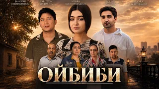Ойбиби (Кино)