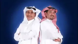 اغنيه طاش ما طاش 