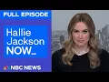 Download Lagu Hallie Jackson NOW - July 4 | NBC News NOW