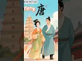 Download Lagu 8 Iconic Chinese Dynasties in History Explained Fast!