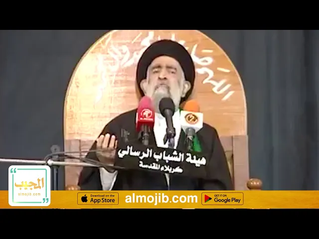 ماهو جهاد المرأة