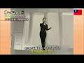 鄧麗君_我只在乎你1988(日文版)加中文字幕