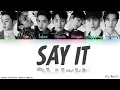Download Lagu WayV (威神V) – 真實謊言 (Say It) (Color Coded Chinese|Pinyin|Eng Lyrics/歌词)
