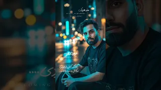 دلم هواتوکرده Trending Youtubeshorts Music Shorts Shortvideo Song Viral  دلم هواتوکرده Trending Youtubeshorts Music Shorts Shortvideo Song Viral