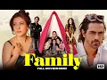 Download Lagu Family | Kajol, Kareena Kapoor, Arjun Rampal | Bollywood Family Drama Full Movie HD #bollywood