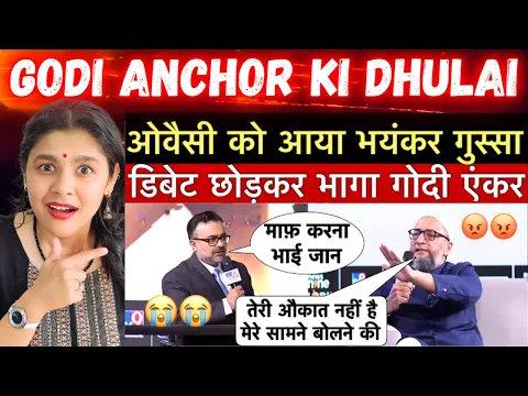 Download MP3 Asaduddin Owaisi VS Godi Media Anchor 💥BJP K Dalal Ko Aaya Rona 😭 Indian Reaction | 2024 elections