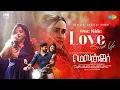 Download Lagu One Side Ah - Lyrical | Messenger | Sriram Karthick, Manisha Jashnani | Abubakkar M | Saindhavi