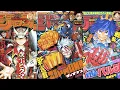 Lagu More Cancelled Shonen Jump Manga You Never Heard Of