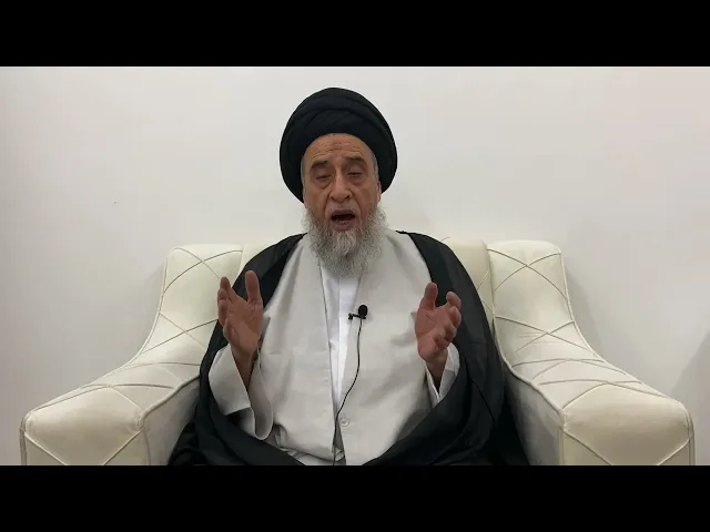 ⁣مسائل أصولية ج 8 