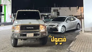 ريمكس مصري 2024 انا الباشا وابن الباشا مطلوبه اكثر شي ترند التيك توك  ريمكس مصري 2024 انا الباشا وابن الباشا مطلوبه اكثر شي ترند التيك توك