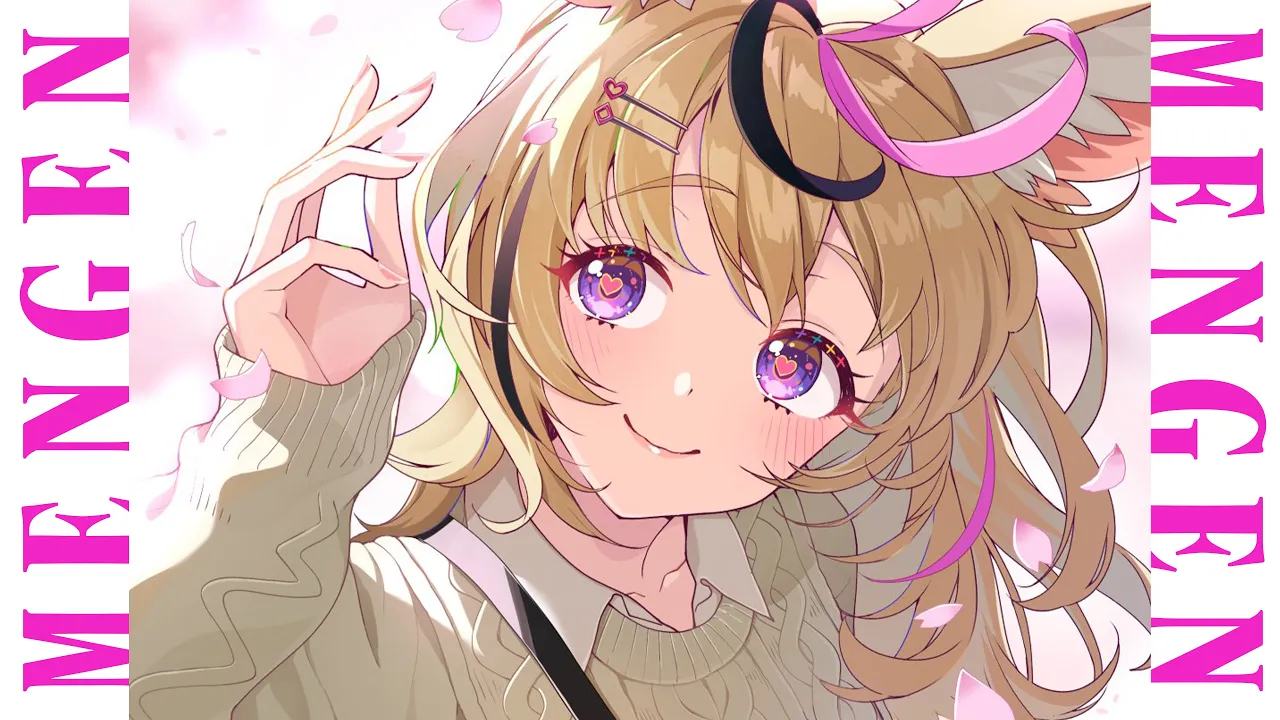 低気圧敗北メン限＃3