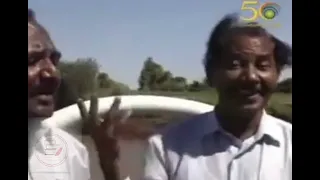 الثنائي الوطني عايز اشوفك يا بلادي تبقي زي مايريد فؤادي جرح الخرطوم أبريل2023 