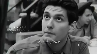 هيمتني أخت شمس حالة واتس اب 