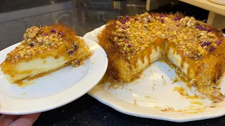 هاذ التراند إدمان😍كنافة تشيز كيك بالكراميل بأسهل طريقهة شكلها وحدو يشهي تجي كريمية ضربة في البنة