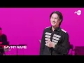 [4K] DIMO REX “SAY MY NAME” Band LIVE [it's Live] K-POP live music show