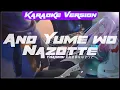 Download Lagu YOASOBI - ANO YUME WO NAZOTTE | FULL ACOUSTIC KARAOKE VERSION + LYRIC
