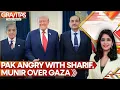 Download Lagu Pakistanis Angry With Trump Formula As Shehbaz-Munir Play Ball | GRAVITAS