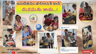 old age home emotional video helping video food donation helping poor people garib bacche