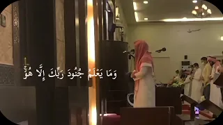 ذ ر ن ي و م ن خ ل ق ت و ح يد ا سورة المدثر القارئ عبدالله الخلف 